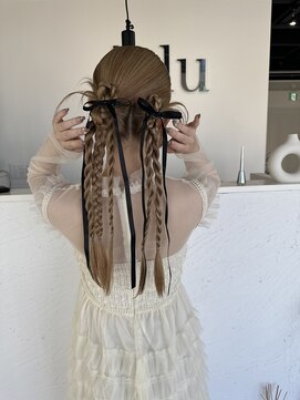 オル('olu) nuance arrange