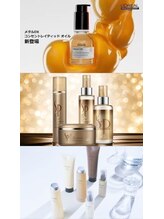 【こだわりのホームケア】BYKARTE、reptor、ロレアル、実際に使って効果を感じたもののみ採用。