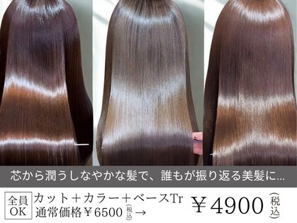 ラフィス ヘアー シュヴァル 熊本店(La fith hair cheval)の写真