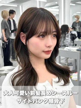 アマトウキョウ アユンチェ(AMA TOKYO×AYUNCHE) 前髪顔まわり韓国ヘアレイヤーカットサイドバンク2wayバンク韓国
