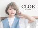 クロエバイラヴィズム 新潟空港通店(CLOE by LUVISM)の写真