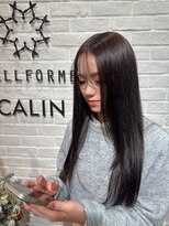 ビューティー エールフォルム 浜松有玉店(BEAUTY YELLFORME)&nbsp;モカブラウン