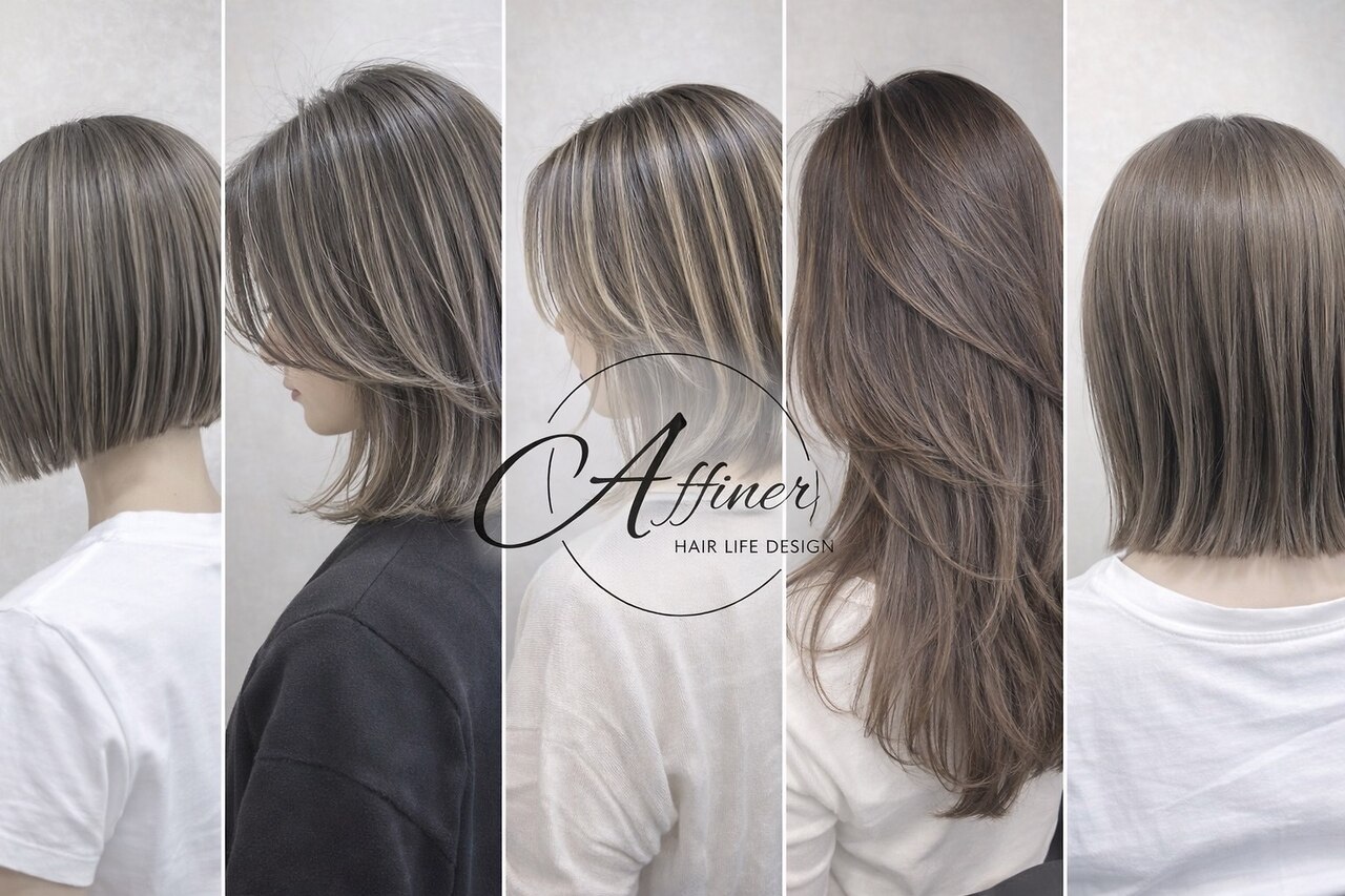 鈴蘭台・岡場・三木で人気のグレイカラー・白髪カバーが得意なサロンの