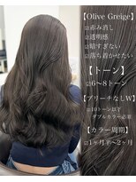 オットット(OttottO) オリーブグレージュ