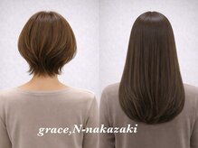 グレースドットエヌ(grace.N)