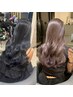 【再来】高彩度イルミナカラー+バイカルテトリートメント