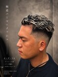 極上パーマ×ホワイトメッシュ