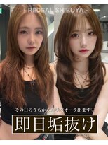 レディアル 大宮(REDEAL)&nbsp;レイヤーカット/ハッシュカット/韓国ヘア[レイヤーカット/大宮]