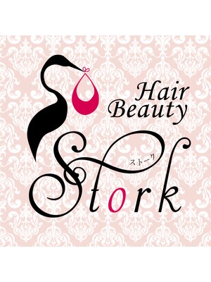 ヘア ビューティー ストーク 東浦店(Hair Beauty Stork)
