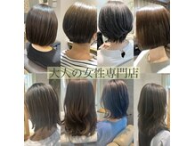シー 豊川店(She)