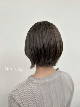 セダクション 道後樋又店(Seduction) のばし中スタイルもカラーで可愛く！