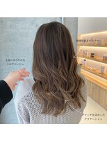 ジーナ 流山おおたかの森(Zina) 【Milk Beige ミルクベージュ】