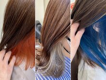 【デザインカラーを楽しむ☆】選べるインナーカラー＋フルカラー【橋本/橋本駅】