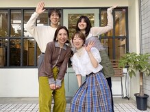 【通い続けたくなるヘアサロンNo.1 ！】お客様に寄り添う接客技術◎