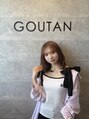 グータン(GOUTAN) Minami 