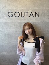 グータン(GOUTAN) Minami 
