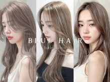 ブルー 盛岡店(BLUE)