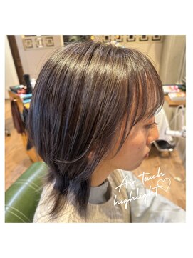 アットティー 金沢八景(at tee...) 【コントラストをつけた細めハイライト×オンカラー】