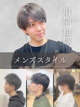 エアーベリー(AIR BERRY) 川畑 和輝 【蒲田】
