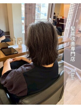アミーベル クレール(AMI a BELLE Clair) 髪質改善・縮毛矯正・白髪染め・ショートカットも◎