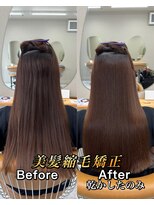 ファム(Fann.)&nbsp;縮毛矯正 癖毛 ストレート 髪質改善 艶髪 神戸三宮元町