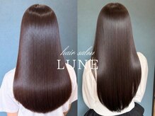 リュンヌ(LUNE)
