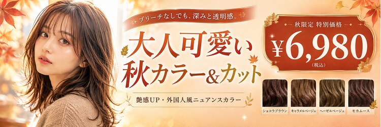 ピークス 西川口東口(PEQSS)のサロンヘッダー