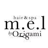 ヘアーアンドスパ メル(hair&spa m.e.l by origami)のお店ロゴ