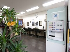 スピーディカラー at-U 平田店