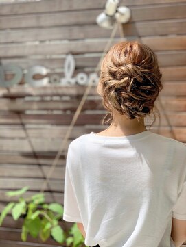 ディーカラー D-COLOR カジュアル×ルーズアップ