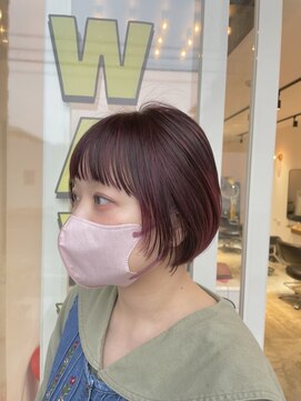 ウェイビー(WAVY) ハイライトxカシス