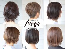 ヘアーサロン アージェ(Hair Salon Ange)