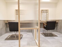 エフェクト 横浜(effect)の雰囲気（全席半個室♪【髪質改善／トリートメント／横浜／横浜駅】）