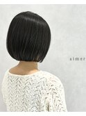 *+aimerが叶える...スッキリボブ