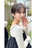 【ご新規様女性限定】似合わせカット＋高級3stepトリートメント￥4000