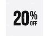 【夏キャンペーン！】【学割】【20%off】5日間限定クーポン