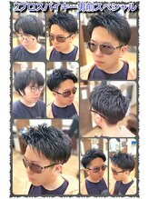 ヘアーファクトリー☆マハロ(Hair Factory☆MAHARO) ★モテ髪 ツーブロック アップバンクスタイル★