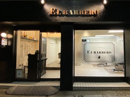 エル バルベロ(EL BARBERO)の写真
