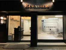 エル バルベロ(EL BARBERO)