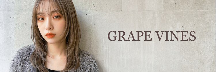 グレープバイン 港南台(GRAPEVINES)のサロンヘッダー
