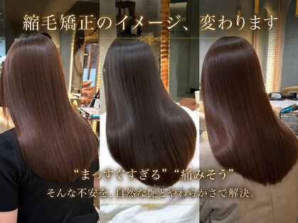 ロンドワン 三宮元町(Lond one)の写真