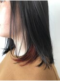 ダークネイビーアッシュ+レッドオレンジインナー