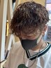 【SNSで話題！】【最新四国初！】メンズ【波巻きパーマ】カット込