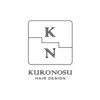 クロノス(KURONOSU)のお店ロゴ