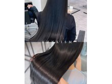 アンキシム(AHNKISM)