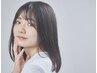 【春の新生活応援ストレート】カット＋自然な縮毛矯正ストレート￥11000