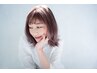 【木・土曜限定】質感カット+うるつやカラー(マネージャー小谷指名限定)