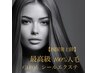 シールエクステご希望の長さ・色などご相談クーポン ￥0（無料）