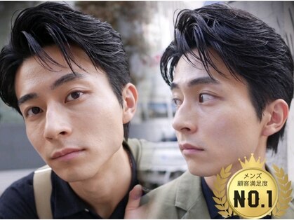 クワトロ オム 大阪梅田(QUATTRO HOMME)の写真