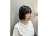 【骨格・顔タイプ|asaki限定】似合わせカット
